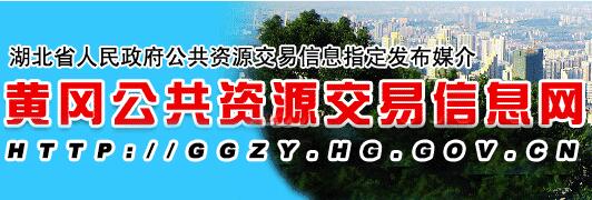 行業資訊