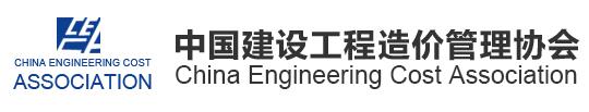 人才招聘